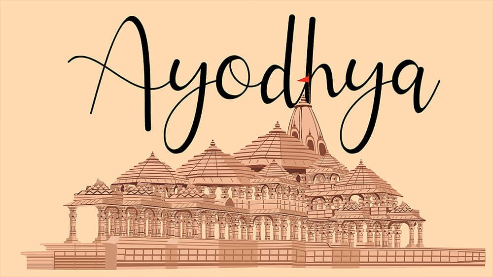 Ayodhya Tour Packages
